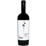 Wine Chateau pinot 11-14% 750ml glass bottle Ukraine