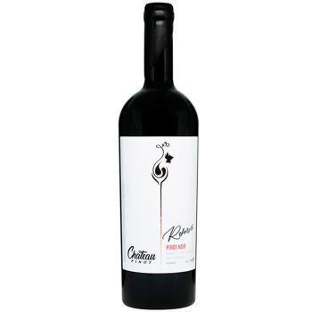 Вино Chateau Pinot Піно Нуар Резерв черв. сухе 0.75 л - купить, цены на WINETIME - фото 1