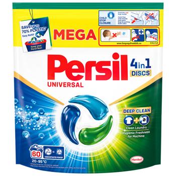 Persil Discs Universal Deep Clean 4в1 Washing Capsules 60pcs - buy, prices for ULTRAMARKET - photo 1