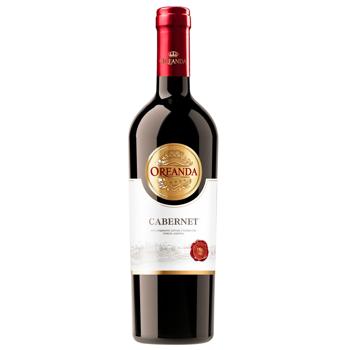 Вино Oreanda Cabernet червоне сухе 9.5-14% 0,75л - купити, ціни на NOVUS - фото 1