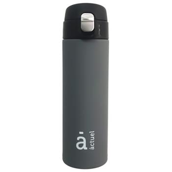 Travel mug Auchan 450ml - buy, prices for Auchan - photo 1