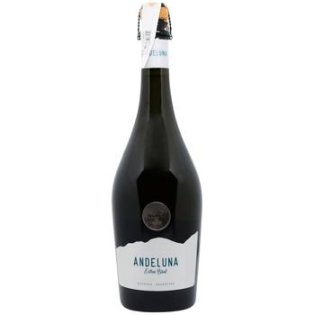 Вино игристое Andeluna Extra Brut розовое брют 12% 0,75л