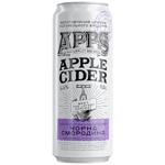 Apps Black currant-lavender Cider 5.5% 0.5l