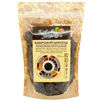 Kavovi Shedevry Bavarian Chocolate Coffee Beans - buy, prices for Chudo Market - photo 1