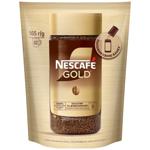 NESCAFÉ® Gold Instant Coffee 165g
