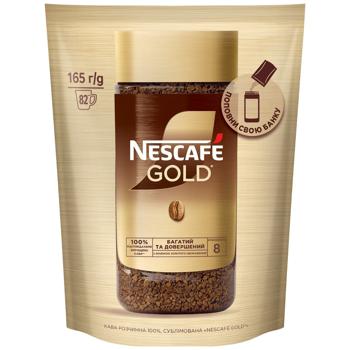 NESCAFÉ® Gold Instant Coffee 165g - buy, prices for Ideal - photo 1
