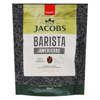 Кофе растворимый Jacobs Barista Editions Americano 50г