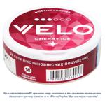 Velo Classic Cherry Ice Tobacco-Free Nicotine Pads 20pcs