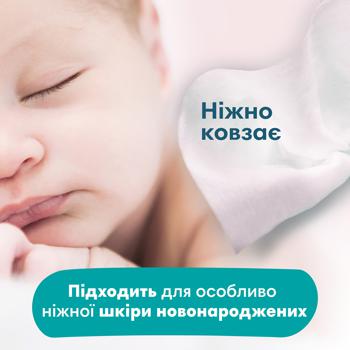 Cерветки вологі Pampers Sensitive 4x52шт - купити, ціни на NOVUS - фото 7