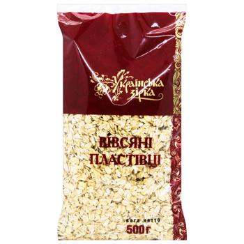Хлопья овсяные Українська Зірка 500г - купить, цены на КОСМОС - фото 1