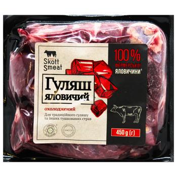 Гуляш яловичий Skott Smeat охолоджений 450г - купити, ціни на METRO - фото 3