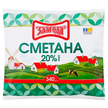 Zlahoda Sour Cream 20% 340g - buy, prices for Supermarket "Kharkiv" - photo 2