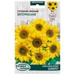 Semena Ukrainy Maxi ECLIPSE Sunflower Low Seeds 10g