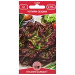 Golden Garden Four Seasons Lettuce Seeds 1g