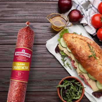 Колбаса Бащинский Салями Золотистая с мясом птицы сырокопченая высший сорт - купить, цены на КОСМОС - фото 4