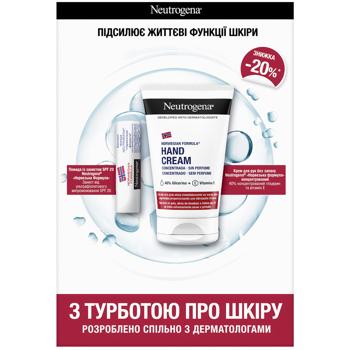 Набор подарочный Neutrogena С заботой о коже - купить, цены на Auchan - фото 2