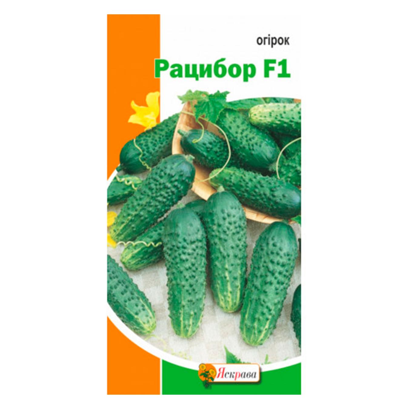 Фото товару