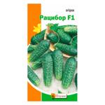 Насіння Яскрава Огірок Рацибор F1 0,5г