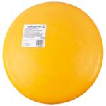 Сир твердий Campina Маасдам 45% Friesland