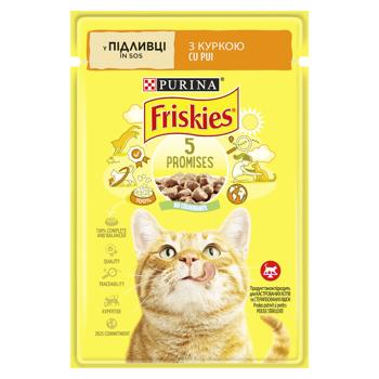 Корм вологий Friskies з куркою для дорослих котів 85г - купити, ціни на MasterZoo - фото 1