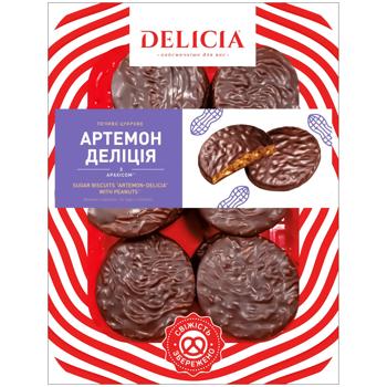 cookies delicia artemon 300g Ukraine