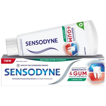 Зубна паста Sensodyne Чутливість зубів та захист ясен 75мл - купити, ціни на КОСМОС - фото 1
