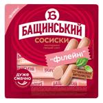Сосиски Бащинський Філейні варені перший сорт