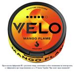 Паучі нікотиновмісні Velo Mango Flame інтенсивний 20шт