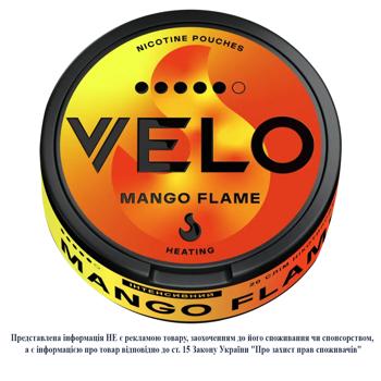 Velo Mango Flame Intensive Nicotine Pouches 20pcs - buy, prices for NOVUS - photo 1