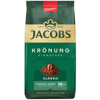 Кофе молотый Jacobs Kronung Classic 70г - купить, цены на МегаМаркет - фото 2