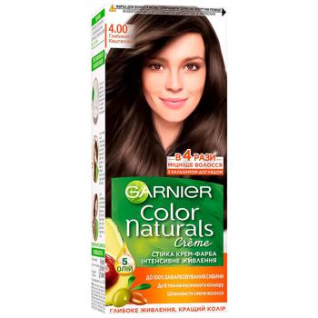 Фарба для волосся Garnier Color Naturals Creme з 3-ма оліями 4.00 Глибокий каштановий - купити, ціни на Таврія В - фото 1