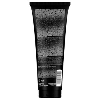 Syoss Intense Plex Conditioner for Severely Damaged Hair 250ml - buy, prices for Za Raz - photo 3