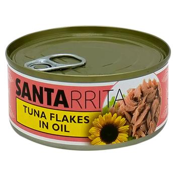 Тунець Santarrita шматочки в олії 150г - купити, ціни на Чудо Маркет - фото 1