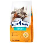Club 4 Paws Premium Sterilised сухий корм для котів 5 кг - індичка