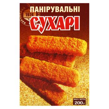 Сухарі панірувальні Рідна Їжа житньо-пшеничні 200г - купити, ціни на MasterZoo - фото 3