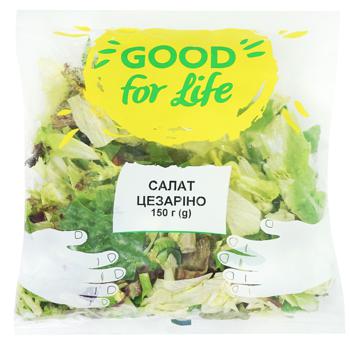 Good for Life Caesarino Lettuce Mix 150g - buy, prices for NOVUS - photo 1