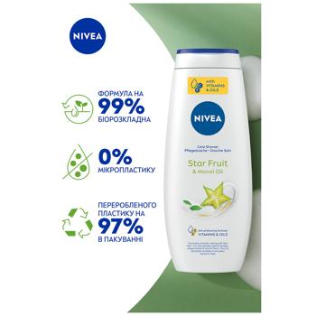 Nivea Star Fruit and Monoi Oil Shower Cream Gel 500ml - buy, prices for COSMOS - photo 4