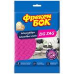 Серветка Фрекен Бок ZIG ZAG з мікрофібри 35х35см