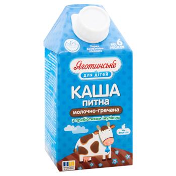 Yahotynske Dlya Ditey Milk-Buckwheat Porridge for Children from 6 months 2% 500g