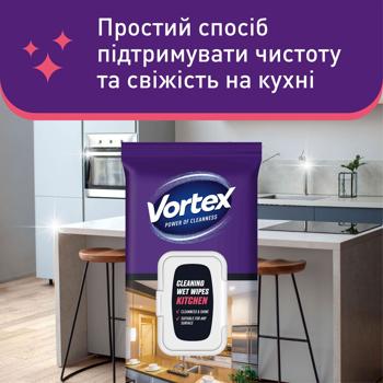 Серветки вологі Vortex для кухні 48шт - купити, ціни на - фото 3