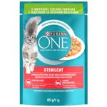 Purina One Sterilcat Wet Food with Turkey and Green Beans for Cats 85g