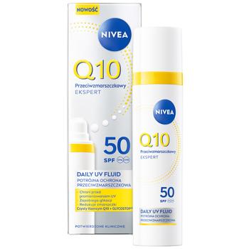 Q10 Anti-rides Expert Daily UV Fluide SPF50 40ml - buy, prices for - photo 2