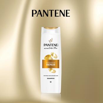 Pantene Intensive Repair Gift Set - buy, prices for Auchan - photo 6