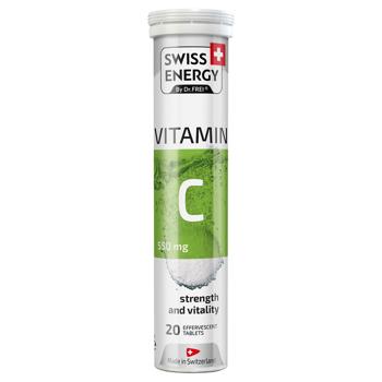 Swiss Energy VITAMIN C 550 mg CH - купити, ціни на Біотус - фото 1