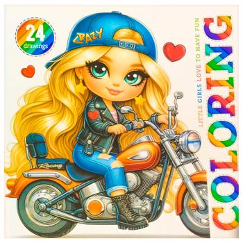 Раскраска Art Studio of Happines 140х140мм 24л в ассортименте - купить, цены на - фото 3