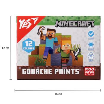 Краски гуашевые Yes Minecraft 20мл*12 цветов - купить, цены на - фото 3