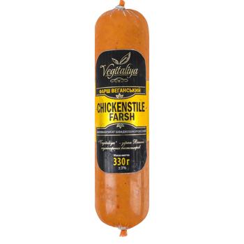 Vegitaliya Chickenstile Quick-Frozen Vegan Minced Meat 330g