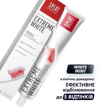 Зубная паста Splat Special Eхtreme White отбеливающая 75мл - купить, цены на Cупермаркет "Харьков" - фото 6