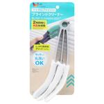 Щетка Doinn для чистки жалюзи