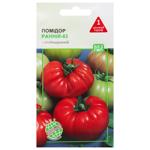 Agrokontrakt Early Tomatoes Seeds 0.3g